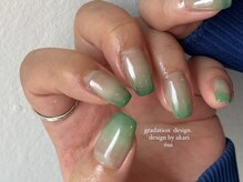 ロウイ(6ui.)/omochikomidesign