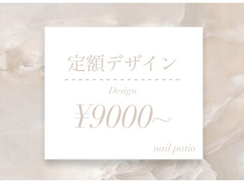 ネイルパティオ 草加店(nail patio)/