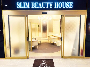 スリムビューティハウス 水戸エクセルみなみ店