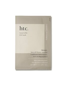 シェリアン 江戸川橋店(Chelien)/フェイスパック ¥330