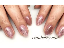 クランベリーネイル 代官山 恵比寿(cranberry nail)/定額デザイン