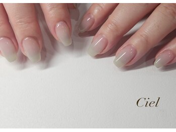 シエル(Ciel)/カラーグラデーション