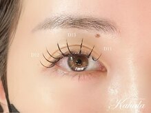 アイラッシュリゾート カハラ 綱島店/キュートデザイン【綱島店】