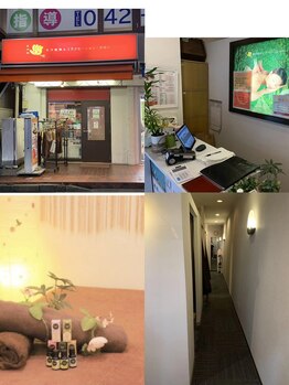 東洋館/赤い看板が目印です