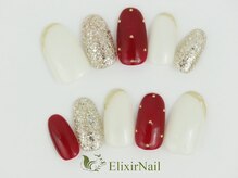 エリクサーネイル 長堀橋(Elixir Nail)/定額aシンプル/クーポン使用