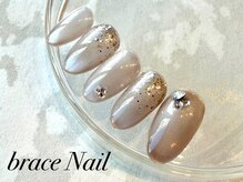 ブレスネイル(brace Nail)/オフィスネイル