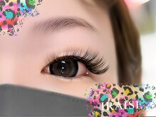 イライザ プレミアムアイラッシュ 名古屋店(IRAISE PREMIUM EYELASH)/名駅ボリュームラッシュ