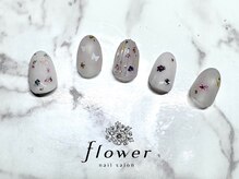 フラワーネイルサロン(flower)/8500