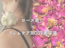 レディーバグ(Lady BUG)