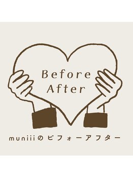 ムニ(muniii)/