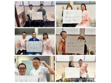 刈谷ハピネス接骨院の雰囲気（口コミ投稿してくれる方、お得なクーポンございます！）