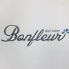 ボンフルール(Bonfleur)のお店ロゴ