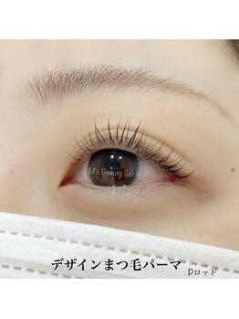 エムズビューティーサロン(M's Beauty Salon)/デザインまつ毛パーマ