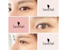 美ラボ リッチエンジェル/キャリアカール