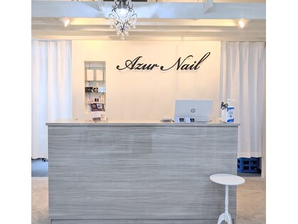 アジュールネイル 天神橋筋店(AzurNail)の写真