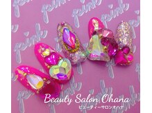 ビューティ サロン オハナ ネイル(Beauty Salon OHANA)/ジェルやり放題デザイン