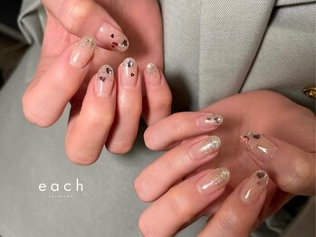 イーチ 烏丸御池(each)/ハート×ラメグラデーション