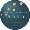 アンヨ(anyo)ロゴ