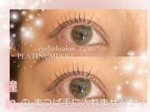 プラチナムドール 四条河原町店(PLATINUMDOLL)/まつげパーマ/パリジェンヌ