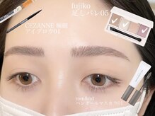 ニューシー(NUCY)/トレンド眉