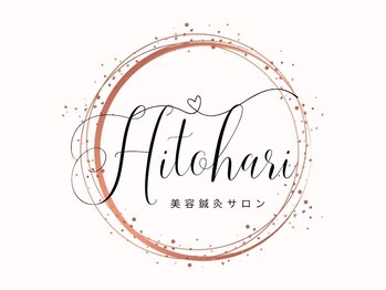 ヒトハリ 福岡薬院店(HITOHARI)/ロゴ