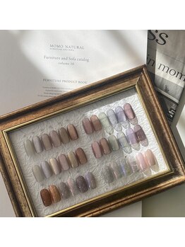 マンマリアーレ(Ammaliare)/