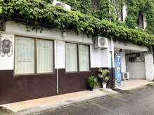 ゆるの雰囲気（お客様駐車場は、向かって店舗左隣にございます。）