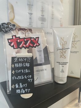 スローミー(slowmmy)/自宅でのダイエットの味方に♪