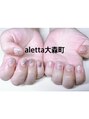 アレッタ 大森町(aletta) クリアにニュアンスアート【ボリューム&ニュアンスコース】