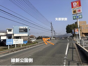 クレール(claiRE)/店舗までの道案内