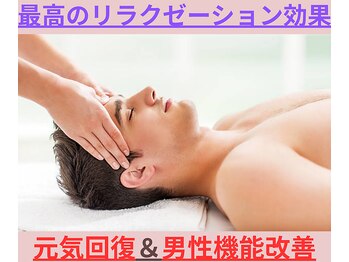 エステ ハリーヌ