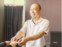 カラダリズム 白楽六角橋店/4.ご帰宅
