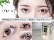 ディアサロン 横浜店(Dia salon)