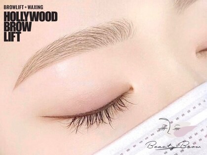 ビューティーブロウ 我孫子店の写真