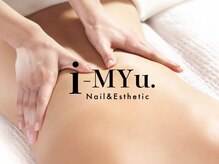 イミュー(i-MYu)