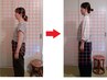 【人気NO.1】根本改善の痩身整体+姿勢矯正で夏体形をキープしよう!60分3000円