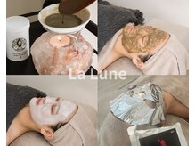 ラリュンヌ(La Lune)の雰囲気（ハーブピーリングとヒト幹細胞パックで圧倒的ツヤ肌を実現★）