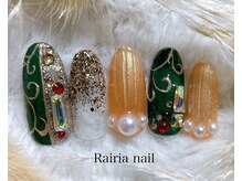 ライリア 本八幡店(Rairia)/やり放題コース