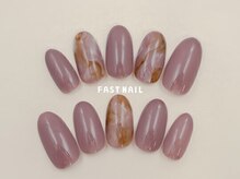 ファストネイル 札幌駅前店(FAST NAIL)/大理石/パープル【11947】