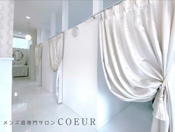 クール(COEUR)の写真/【眉サロン初心者様へ！悩み解消×安心の個室】自分では難しい左右差の調整もプロにお任せ。