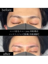 ユー 西船橋店(you)/ビフォーアフター写真