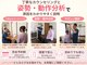 加良多屋(からだや)の写真