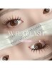 (オフ込み)ダブルフラットラッシュ*100束《200本》¥7500