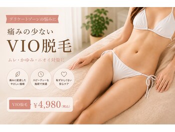 フローラル ビューティー(Floral-Beauty)の写真/「他店で満足できなかった方にも◎抜け感にこだわるVIO脱毛」