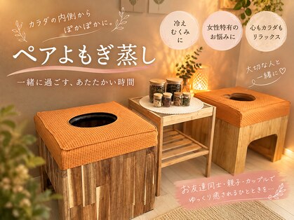 サロン キガル(salon KIGARU)の写真