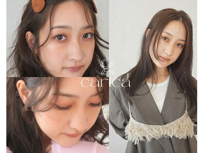 カリカビューティ(carica beauty)の写真