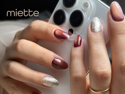 ミエット(miette)の写真