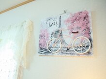 グラシア 浜野/【内観6】