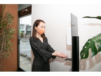 ヴォアール(VOIR)/来店時のアルコール消毒