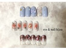 ビジュゥ 緑地公園店/《Saki担当》ワンホン＊サンプル